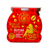 سبيشيال نايت زبده الجسم اللامعة بفرمونات الانوثة لمنطقة البكيني( 500مل) الحجم الكبير